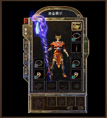 里面的装热血传奇sf外挂备怎么搭