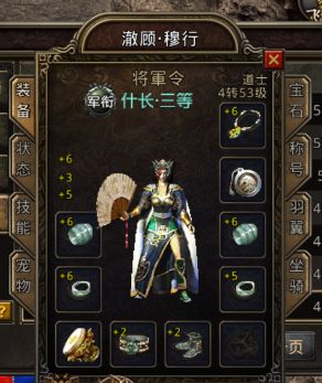 这些怪物裁决的爆率更大