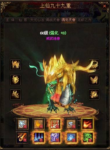 谱写我们的青春旋律