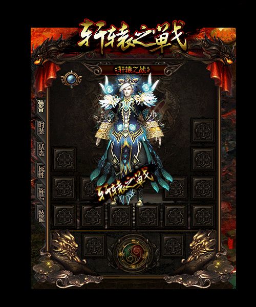 复活护腕vs强化复活戒指那个更强悍