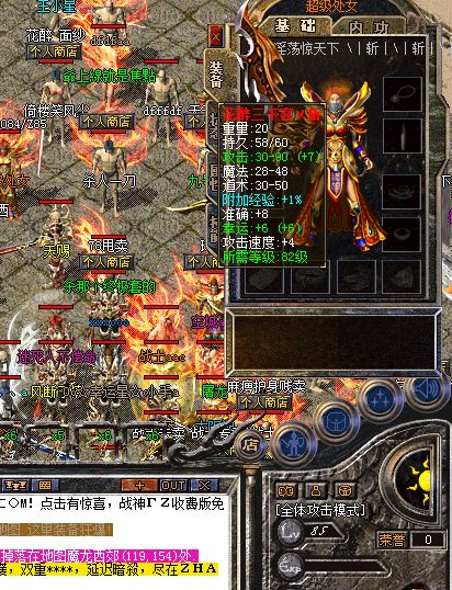 大家族的最终结局都怎样了