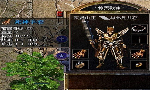 法师职业的逆天躲避攻击装备思贝尔手镯到底有多强大