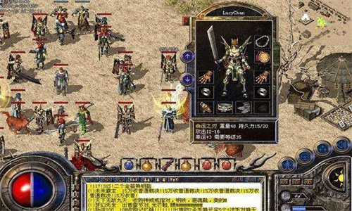 传奇游戏里面的那些大佬有超级极品装备值得大家回味无穷
