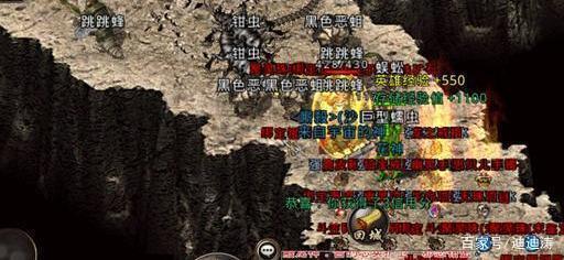 祖玛寺庙七层探索挑战之地
