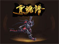 天尊婚戒游戏中独特玩法的魅力展现