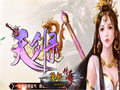 幻境六层众多娱乐项目涌现的神秘之地