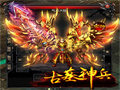 深渊魔域装备变现的宝藏之地